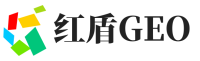 梁河县红盾GEO